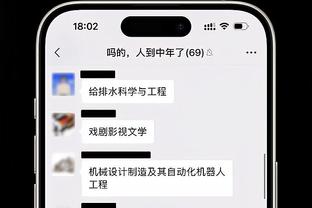 保定容大对卓尔曾遭遇争议点球，董事长哭诉“玩不起”+退出中甲